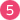 number five icon